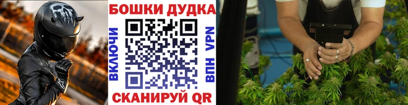 Купить наркоту Алупка COCAIN АМФ Меф мяу мяу Alpha-PVP