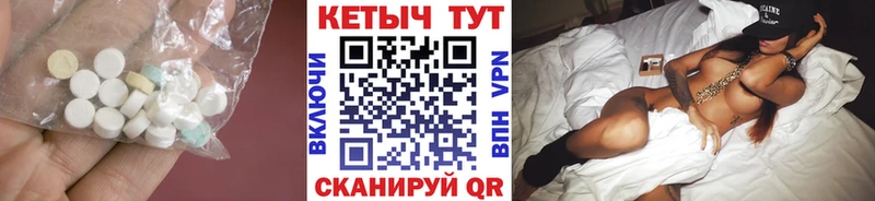 где продают наркотики  Алупка  КЕТАМИН ketamine 