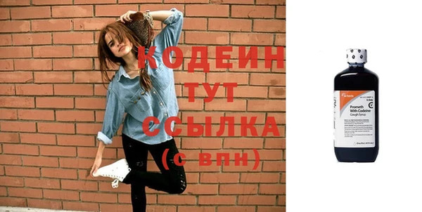крисы Сафоново
