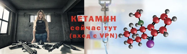 крисы Сафоново