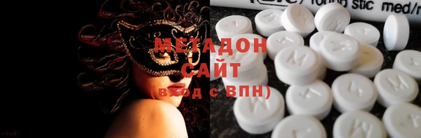 spice Алексеевка