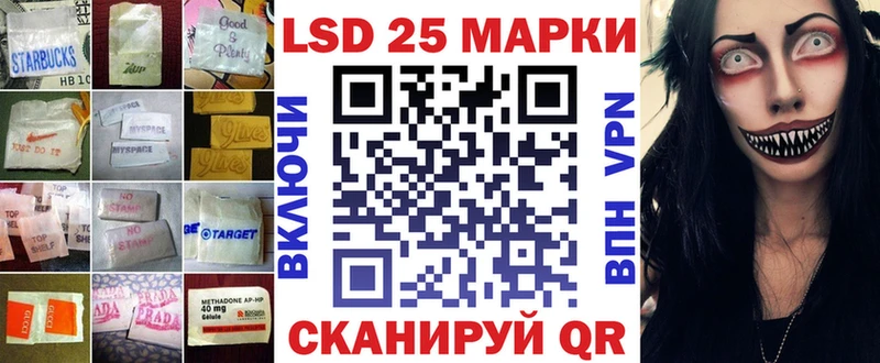 ЛСД экстази ecstasy  Алупка 